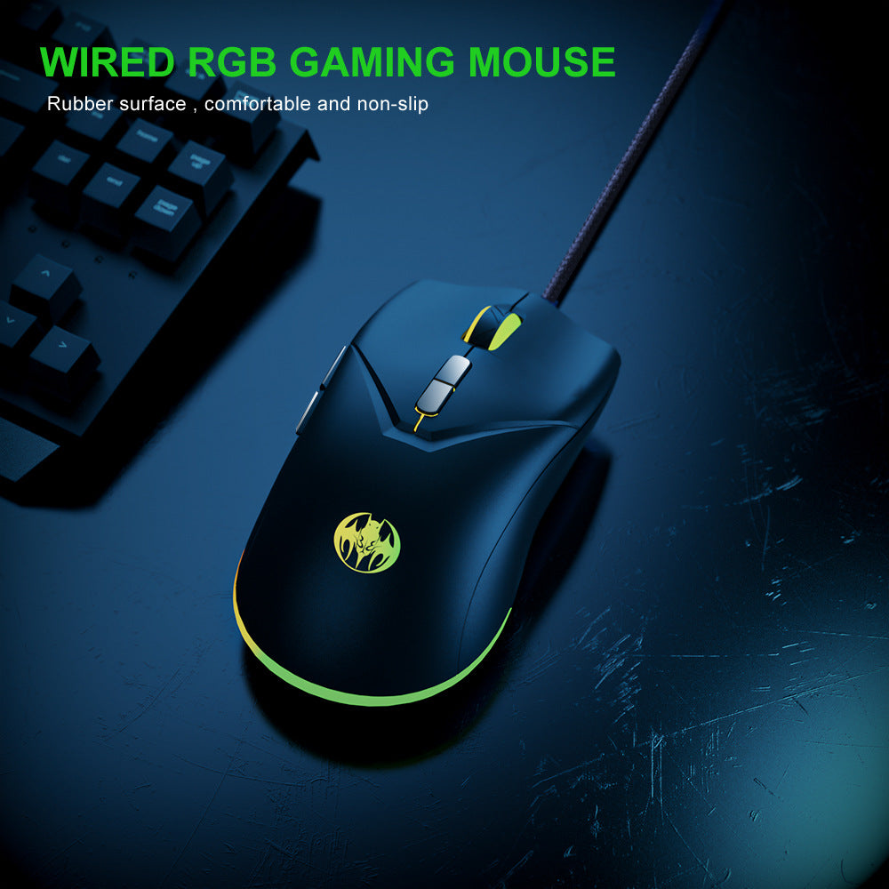 7D Youbat wired gaming mouse 6-speed 7200DPI mouse gaming mouse - E-Esther Clothing Store