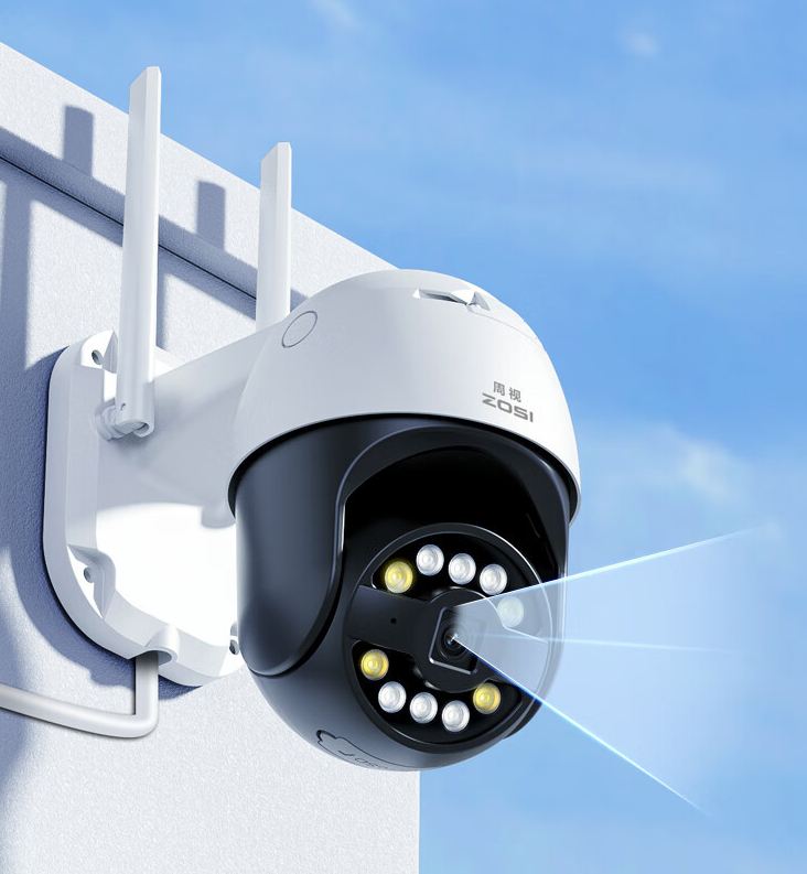 Outdoor panoramic 4K high-definition camera monitoring home network security outdoor waterproof monitor 360 night vision - E-Esther Clothing Store