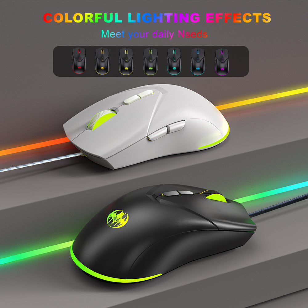 7D Youbat wired gaming mouse 6-speed 7200DPI mouse gaming mouse - E-Esther Clothing Store