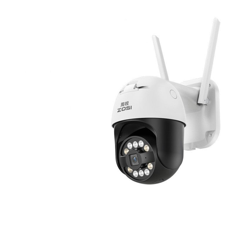 Outdoor panoramic 4K high-definition camera monitoring home network security outdoor waterproof monitor 360 night vision - E-Esther Clothing Store