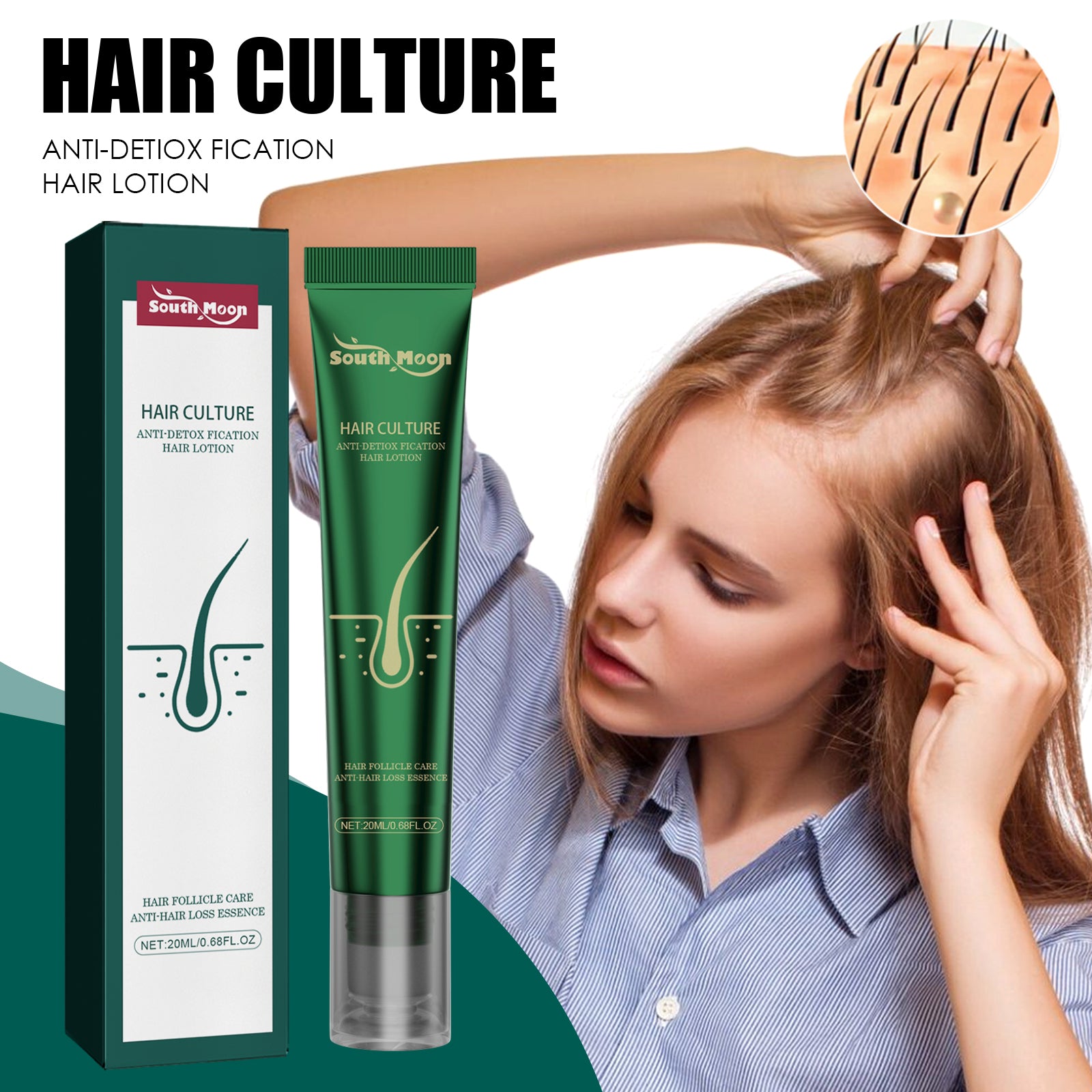 Scalp Essence Ginger Gently Moisturizes And Moisturizes Dry And Dry Hair - E-Esther Clothing Store