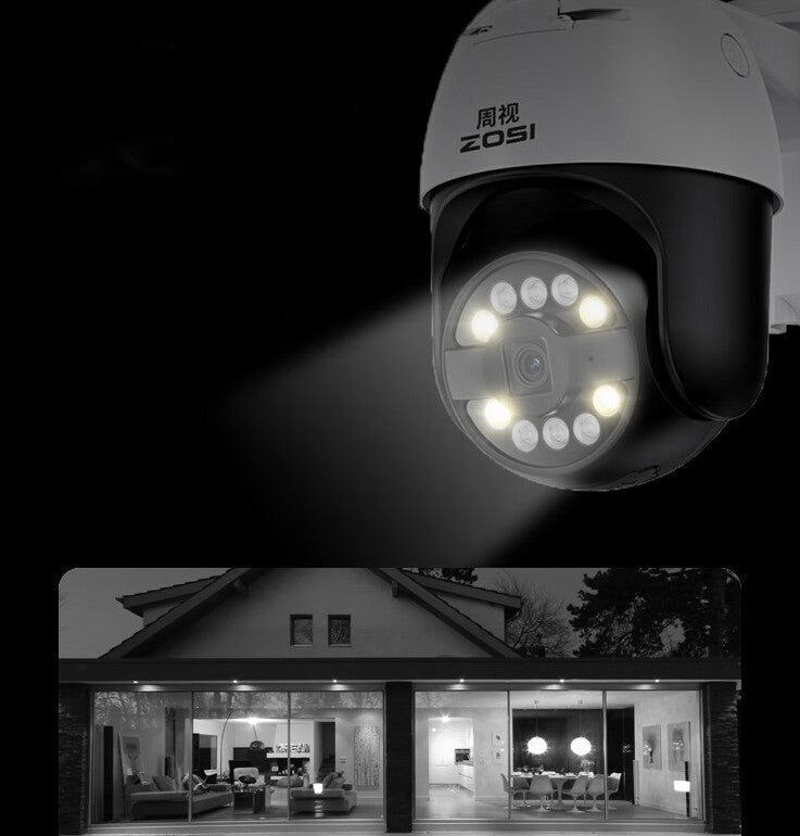 Outdoor panoramic 4K high-definition camera monitoring home network security outdoor waterproof monitor 360 night vision - E-Esther Clothing Store