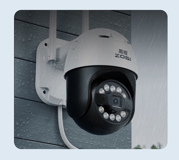 Outdoor panoramic 4K high-definition camera monitoring home network security outdoor waterproof monitor 360 night vision - E-Esther Clothing Store